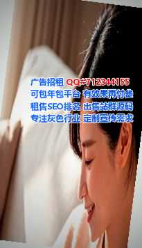 通化助孕塑胶公司